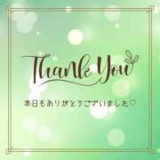 ヒメ日記 2025/02/20 01:21 投稿 和葉(かずは) グランドオペラ横浜