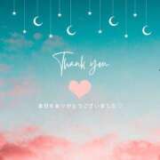 ヒメ日記 2025/02/28 01:41 投稿 和葉(かずは) グランドオペラ横浜