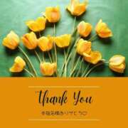 ヒメ日記 2025/02/28 02:54 投稿 和葉(かずは) グランドオペラ横浜