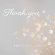 ヒメ日記 2025/03/02 01:50 投稿 和葉(かずは) グランドオペラ横浜