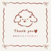 ヒメ日記 2025/03/17 01:41 投稿 和葉(かずは) グランドオペラ横浜