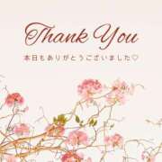 ヒメ日記 2025/03/26 01:02 投稿 和葉(かずは) グランドオペラ横浜