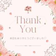 ヒメ日記 2025/03/30 01:21 投稿 和葉(かずは) グランドオペラ横浜