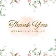 ヒメ日記 2025/03/31 01:49 投稿 和葉(かずは) グランドオペラ横浜