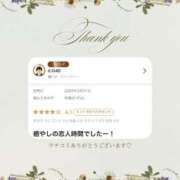 ヒメ日記 2025/04/02 14:20 投稿 和葉(かずは) グランドオペラ横浜