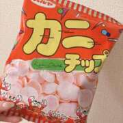 ヒメ日記 2025/04/04 13:41 投稿 和葉(かずは) グランドオペラ横浜