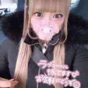 ヒメ日記 2025/03/05 16:31 投稿 つばさ 桃色クリスタル