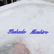 ましろ もうそろそろ前半戦終わり🍤 池袋角海老