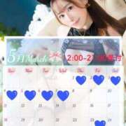 ヒメ日記 2025/04/25 16:06 投稿 白石りの 皇帝別館（こうていべっかん）