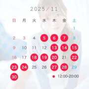 ヒメ日記 2025/10/23 07:36 投稿 白石りの 皇帝別館（こうていべっかん）