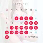 ヒメ日記 2025/10/30 18:45 投稿 白石りの 皇帝別館（こうていべっかん）