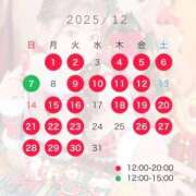 ヒメ日記 2025/11/19 07:36 投稿 白石りの 皇帝別館（こうていべっかん）