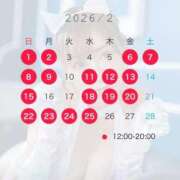 ヒメ日記 2026/01/26 07:46 投稿 白石りの 皇帝別館（こうていべっかん）