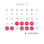 ヒメ日記 2026/02/16 21:16 投稿 白石りの 皇帝別館（こうていべっかん）