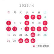 ヒメ日記 2026/03/18 20:17 投稿 白石りの 皇帝別館（こうていべっかん）
