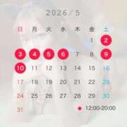 ヒメ日記 2026/04/05 10:06 投稿 白石りの 皇帝別館（こうていべっかん）