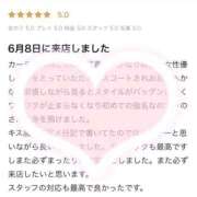 ヒメ日記 2026/06/12 10:16 投稿 白石りの 皇帝別館（こうていべっかん）