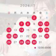 ヒメ日記 2026/06/25 12:17 投稿 白石りの 皇帝別館（こうていべっかん）