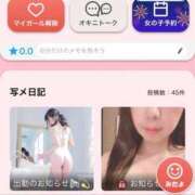 ヒメ日記 2025/08/07 10:16 投稿 坂井いずみ ドMな奥様 すすきの店