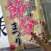 ヒメ日記 2026/02/06 12:06 投稿 坂井いずみ ドMな奥様 すすきの店