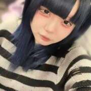 ヒメ日記 2025/07/02 16:05 投稿 ねじれ 奴隷コレクション