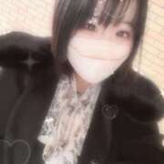 ヒメ日記 2024/12/29 14:27 投稿 らむ 栃木♂風俗の神様宇都宮店