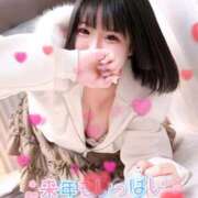 ヒメ日記 2024/12/31 02:27 投稿 らむ 栃木♂風俗の神様宇都宮店