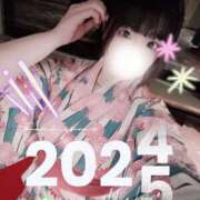 ヒメ日記 2024/12/31 21:47 投稿 らむ 栃木♂風俗の神様宇都宮店