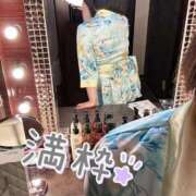 ヒメ日記 2025/01/24 22:07 投稿 らむ 栃木♂風俗の神様宇都宮店