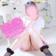 ヒメ日記 2025/01/26 15:07 投稿 らむ 栃木♂風俗の神様宇都宮店