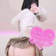 ヒメ日記 2025/01/31 17:17 投稿 らむ 栃木♂風俗の神様宇都宮店