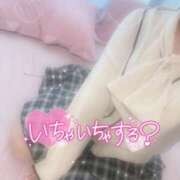 ヒメ日記 2025/03/06 19:57 投稿 らむ 栃木♂風俗の神様宇都宮店