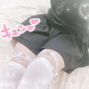 ヒメ日記 2025/04/07 13:37 投稿 らむ 栃木♂風俗の神様宇都宮店