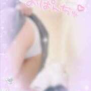 ヒメ日記 2025/04/08 18:14 投稿 らむ 栃木♂風俗の神様宇都宮店