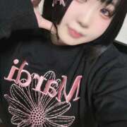 ヒメ日記 2025/05/11 23:47 投稿 らむ 栃木♂風俗の神様宇都宮店