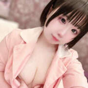 ヒメ日記 2025/06/09 16:10 投稿 らむ 栃木♂風俗の神様宇都宮店