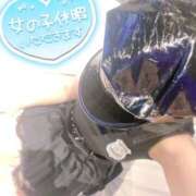 ヒメ日記 2025/09/23 10:27 投稿 らむ 栃木♂風俗の神様宇都宮店