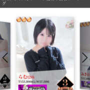 ヒメ日記 2025/11/06 18:27 投稿 らむ 栃木♂風俗の神様宇都宮店