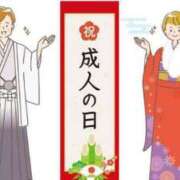 ヒメ日記 2025/01/13 14:02 投稿 あゆ 熟女の風俗最終章 新宿店