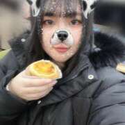 ヒメ日記 2025/01/26 16:44 投稿 ありあ 性の極み 技の伝道師 ver. 匠