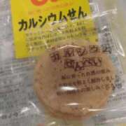 ヒメ日記 2025/01/29 22:48 投稿 マリン バニーコレクション千葉栄町店