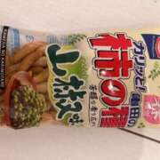 ヒメ日記 2025/02/28 09:45 投稿 マリン バニーコレクション千葉栄町店