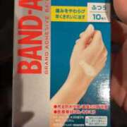 マリン ちくばん🩹 バニーコレクション千葉栄町店