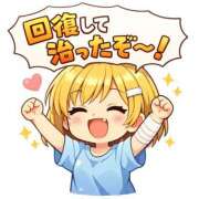 ヒメ日記 2026/02/18 19:23 投稿 マリン バニーコレクション千葉栄町店