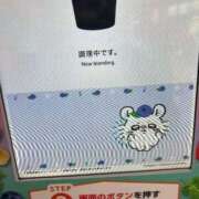 ヒメ日記 2024/12/30 17:16 投稿 みみ Charme（シャルム）