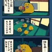 ヒメ日記 2025/02/08 20:23 投稿 みみ Charme（シャルム）