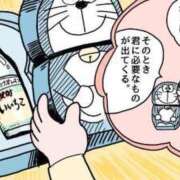 ヒメ日記 2025/03/20 17:42 投稿 みみ Charme（シャルム）