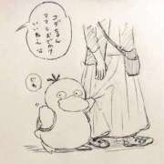 ヒメ日記 2025/03/29 20:45 投稿 みみ Charme（シャルム）