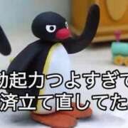 ヒメ日記 2025/05/09 18:50 投稿 みみ Charme（シャルム）