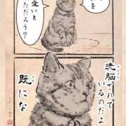 ヒメ日記 2025/06/27 18:42 投稿 みみ Charme（シャルム）